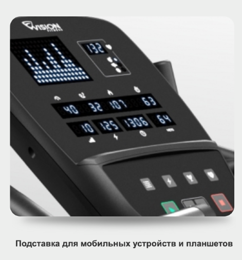 Вертикальный велоэргометр VISION U60 (U60-03) Matte Black профессиональный зальный (2020)