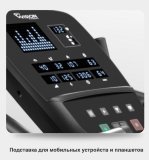 VISION U60 (U60-03) Matte Black Велоэргометр