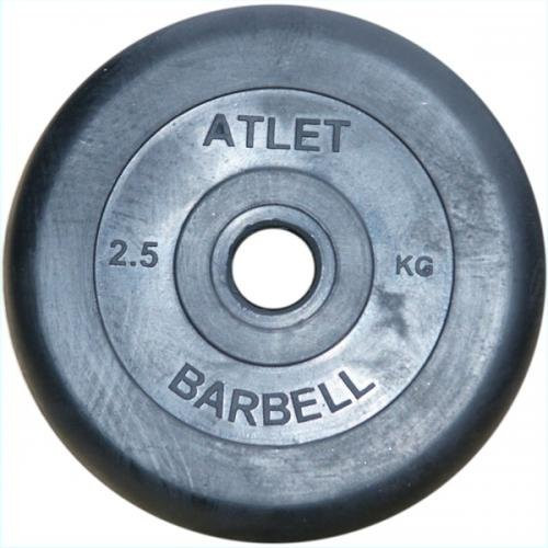 Диск обрезиненный ATLET MB Barbell, 26 мм 2,5 кг Диск обрезиненный ATLET MB Barbell, 26 мм 2,5 кг