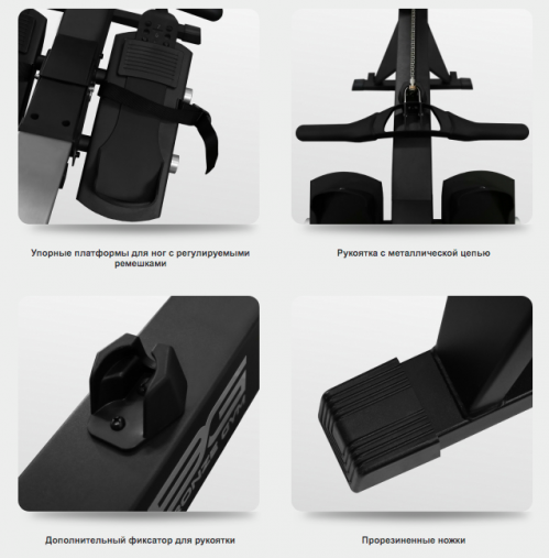 Гребной тренажер BRONZE GYM RW1000M PRO TURBO