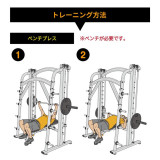 MATRIX MAGNUM MG-PL62 Машина Смита