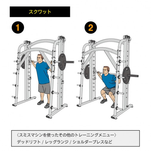 Машина Смита MATRIX MAGNUM MG-PL62 (черный)