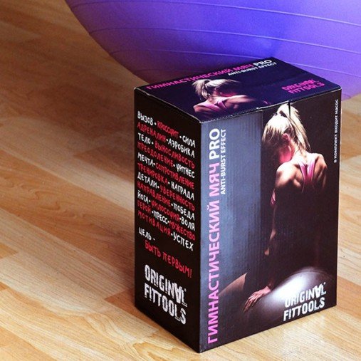 Гимнастический мяч 75 см для коммерческого использования Original Fit.Tools FT-GBPRO-75 Гимнастический мяч 75 см для коммерческого использования Original Fit.Tools FT-GBPRO-75