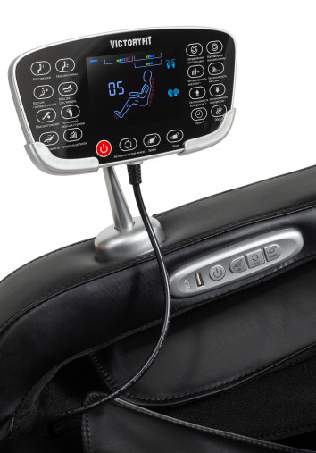 Массажное кресло VictoryFit VF-M68 (черный) Массажное кресло VictoryFit VF-M68 (черный)