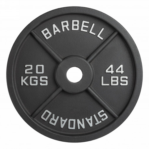 Диск 51 мм. чугунный окрашенный VictoryFit VF-SC512000 (20 кг)