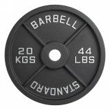 Диск 51 мм. чугунный окрашенный VictoryFit VF-SC512000 (20 кг) Диск 51 мм. чугунный окрашенный VictoryFit VF-SC512000 (20 кг)