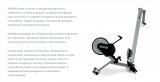 Spirit Fitness XRW600 Гребной тренажер