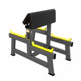 Скамья Скотта для бицепса DHZ (Seated Preacher Curl)