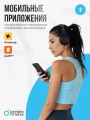 Эллиптический тренажер OXYGEN FITNESS E700 PRO полукоммерческий