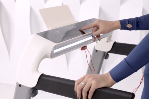 Ультратонкая дизайнерская беговая дорожка Itosima Shape складная электрическая Ультратонкая дизайнерская беговая дорожка Itosima Shape складная электрическая