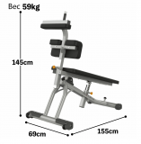 Скамья для пресса Matrix Magnum MG-A77 серебристая