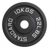 Диск 51 мм. чугунный окрашенный VictoryFit VF-SC511000 (10 кг) Диск 51 мм. чугунный окрашенный VictoryFit VF-SC511000 (10 кг)