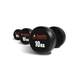 Набор обрезиненных гантелей Smith Strength (пара) от 27,5 до 50кг, с шаг 2,5кг Набор обрезиненных гантелей Smith Strength (пара) от 27,5 до 50кг, с шаг 2,5кг