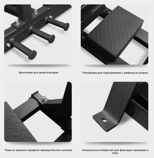 Скамья для жима пауэрлифтерская с механизмом подъёма штанги BRONZE GYM AL-321