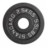 Диск 51 мм. чугунный окрашенный VictoryFit VF-SC510250 (2,5 кг) Диск 51 мм. чугунный окрашенный VictoryFit VF-SC510250 (2,5 кг)