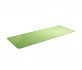 Коврик для йоги Airex Calyana Prime Yoga Lime - Hazel Коврик для йоги Airex Calyana Prime Yoga Lime - Hazel