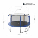 Батут UNIX Line SUPREME BASIC 12 ft (blue) 3.66 м синий