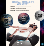 Массажное кресло OTO TITAN TT-01 Beige ru