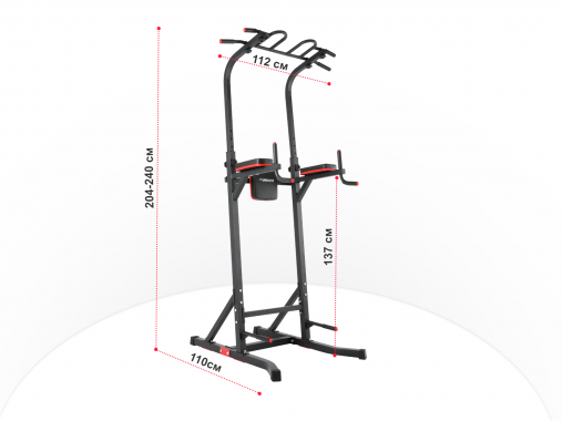 Турник-пресс-брусья UNIX Fit POWER TOWER 150