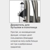 MATRIX Aura G3-S33 Независимая вертикальная тяга 