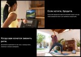 BowFlex T9 Беговая дорожка