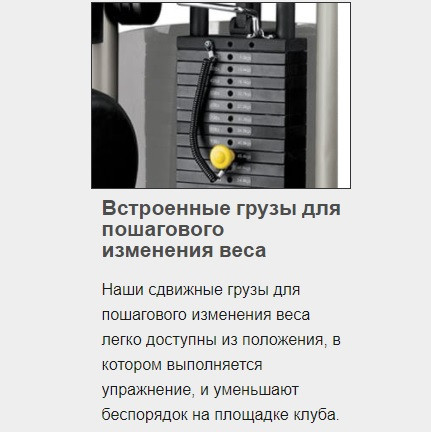 Тренажер грузоблочный Сгибание рук MATRIX Aura G3-S40