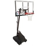 Стойка баскетбольная мобильная SPALDING 54" Gold TF - 6A1746CN