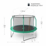 Батут UNIX Line 10 ft (3,05 м) SUPREME BASIC (Green)