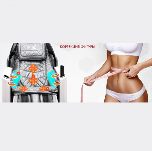 Массажное кресло OTO PRESTIGE ZEN PE-09 Эспрессо Массажное кресло OTO PRESTIGE ZEN PE-09 Эспрессо