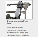 MATRIX Aura G3-S51 Скручивание на пресс