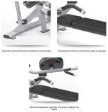 Независимая прямая скамья для жима MATRIX Magnum MG-PL13