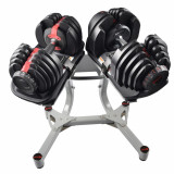 Стенд для регулируемых гантелей HYFIT