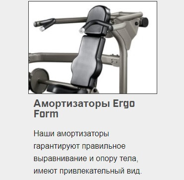 Тренажер грузоблочный Вращение торса MATRIX Aura G3-S55