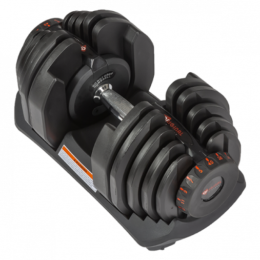 Пара регулируемых гантелей Original Fitness 40 кг на стойке