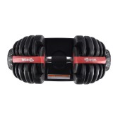 Регулируемая гантель Original Fitness 24кг (2,5-24кг)