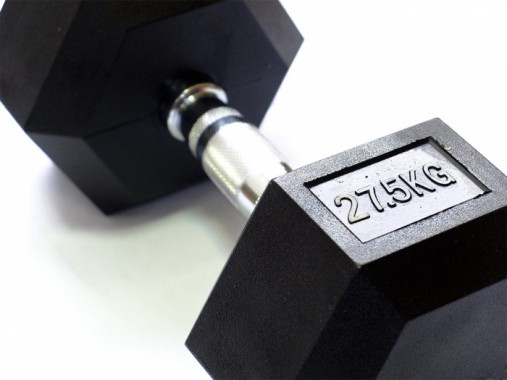 Гантель 27,5 кг гексагональная ZSO обрезиненная Гантель 27,5 кг гексагональная ZSO обрезиненная