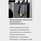 MATRIX Aura G3-S73 Сгибание ног лежа 