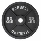 Диск 51 мм. чугунный окрашенный VictoryFit VF-SC512500 (25 кг) Диск 51 мм. чугунный окрашенный VictoryFit VF-SC512500 (25 кг)