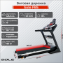 Беговая дорожка Sole Fitness F85 (2019)