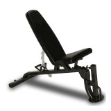 INSPIRE FIDB Скамья многофункциональная 