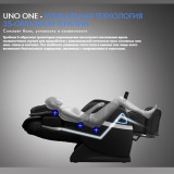 UNO ONE UN367 Black Массажное кресло 