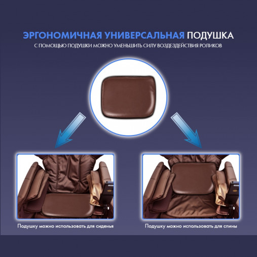 Массажное кресло UNO ONE UN367 Black Массажное кресло UNO ONE UN367 Black