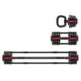 Набор регулируемый штанга+гантель+гиря HYFIT 18 кг (1 до 19кг)