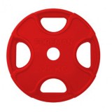 Обрезиненный диск FOREMAN FMPRR-25KGRD (25 кг)