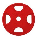 Обрезиненный диск FOREMAN FMPRR-25KGRD (25 кг)