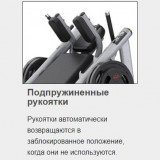 Гакк-приседания MATRIX Magnum MG-PL71