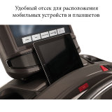 Matrix TF50XIR Беговая дорожка домашняя