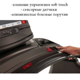 Matrix TF50XIR Беговая дорожка домашняя