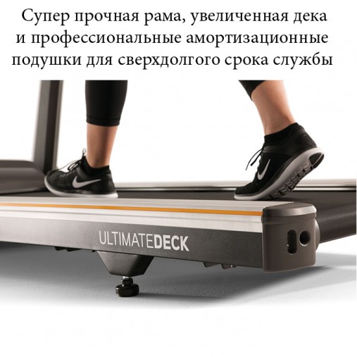 Беговая дорожка домашняя Matrix TF50XIR с 16-дюймовым сенсорным дисплеем