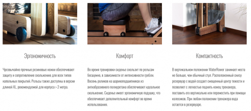 Тренажер гребной WaterRower 150 с дисплеем S4 Club COMM (ясень окрашенный)